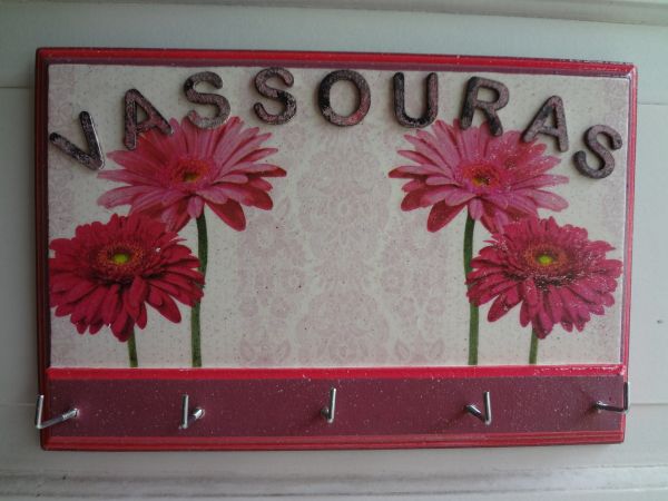 Porta Vassouras
